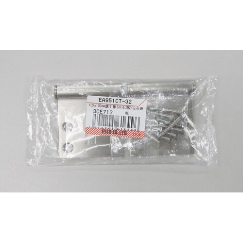 EA951CT−32 102x102mm 旗丁番(