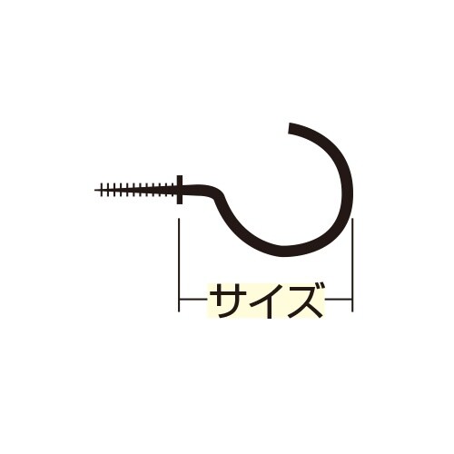 EA951DA−31 φ2.7x 17mm フック