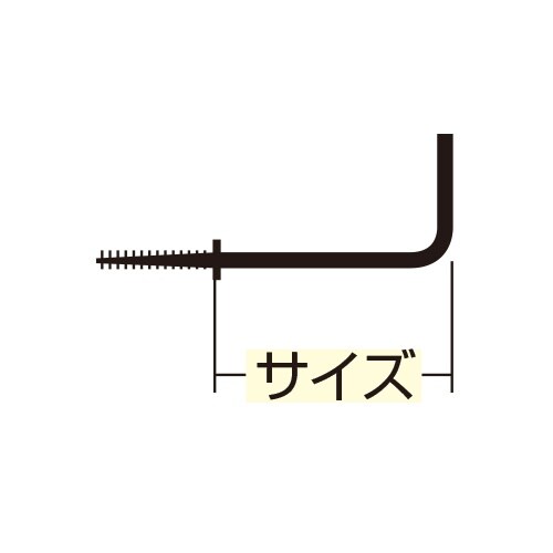 EA951DA−45 φ4.5x 44mm フック