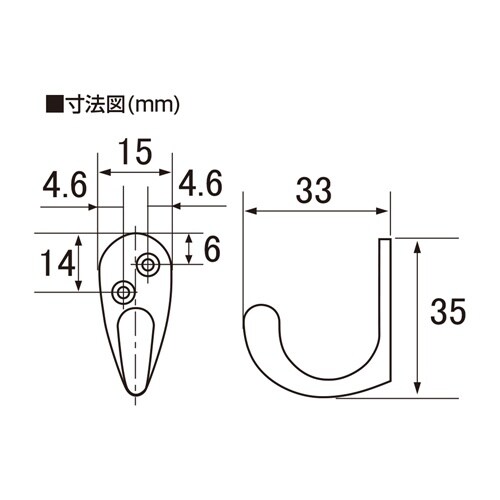 EA951DG−31 33x35mm フック(亜鉛