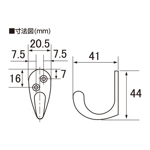 EA951DG−32 41x44mm フック(亜鉛