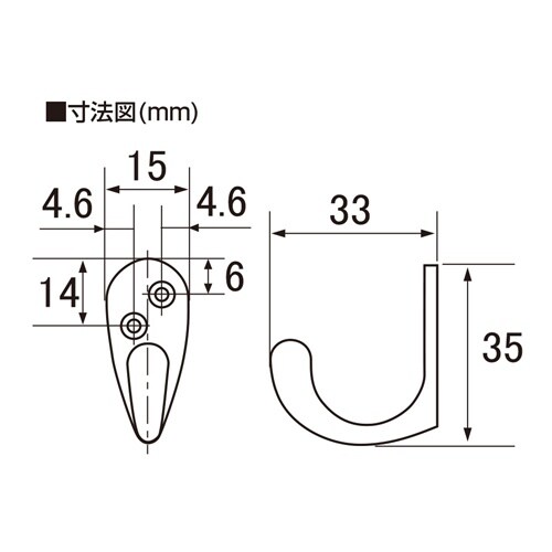 EA951DG−6 33x35mm フック(亜鉛合