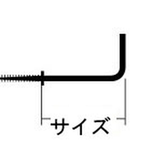 EA951DR−12 φ2.4x20mm ねじ込L