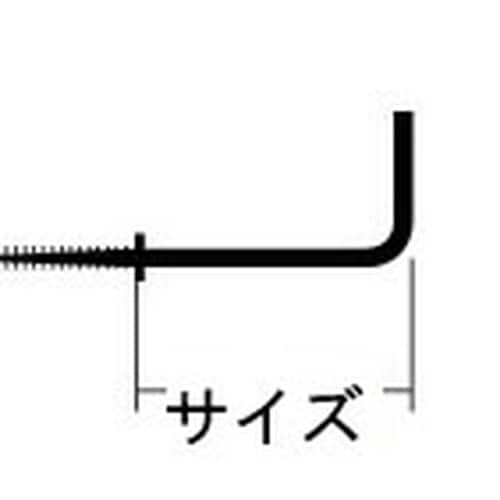 EA951DR−15 φ3.9x38mm ねじ込L
