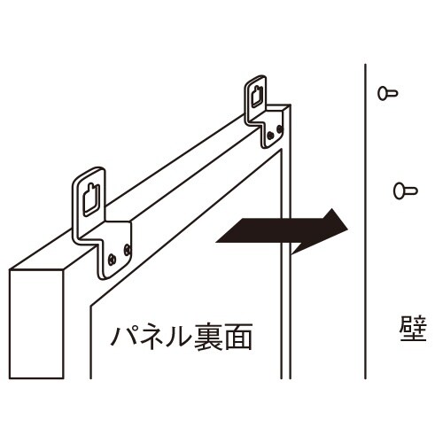 EA951DZ−2 22x36.5mm ハンガープ
