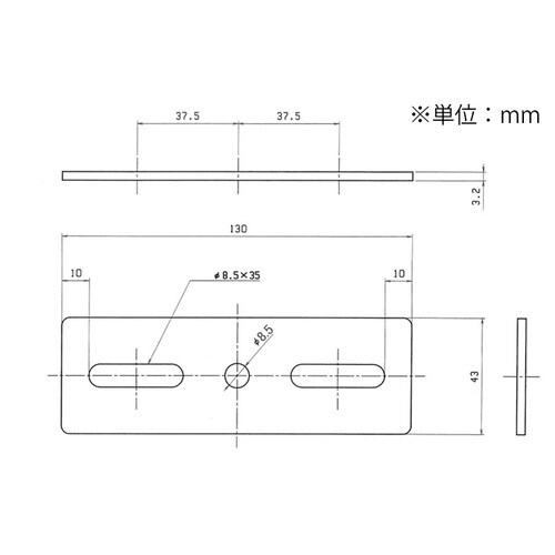 EA951EA−123A 43x130mm フラッ