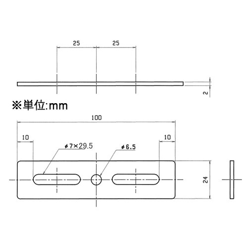 EA951EA−126A 24x100mm フラッ