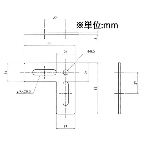 EA951EA−136A 24x 65x65mm