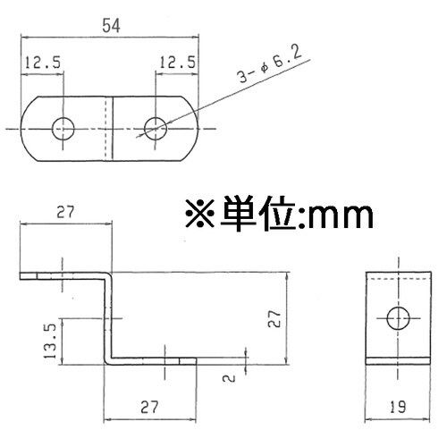EA951EA−255A 19x177mm Z型連