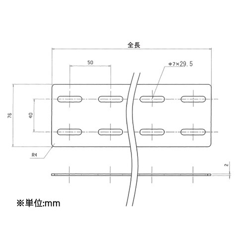 EA951EA−332A 76x200mm フラッ
