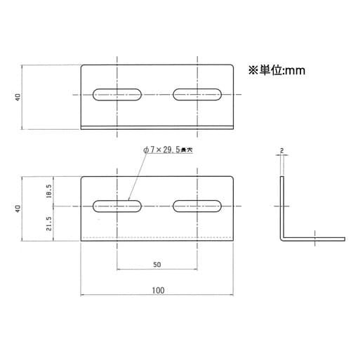 EA951EA−351A 40x 40x100mm