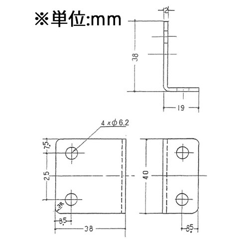 EA951EA−96A 19x38x440mm ア