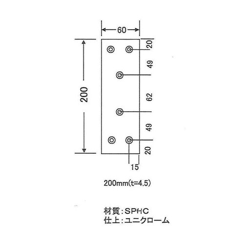EA951EE−320 60x200mm ワイドプ