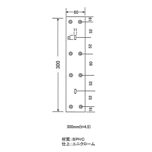 EA951EE−330 60x300mm ワイドプ