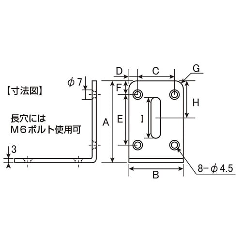 EA951EF−51 40x40x 30mm ワイ