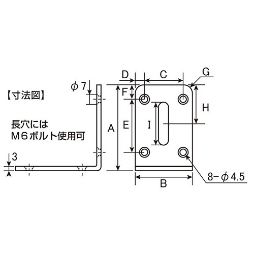 EA951EF−52 60x60x 40mm ワイ