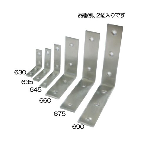 EA951EF−630 30x30x10mm 両面