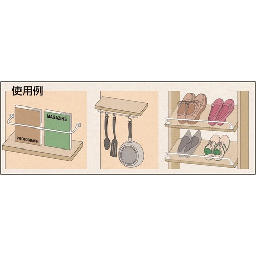 EA951EL−151 26x300mm スチール