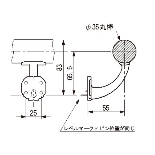 EA951EL−258 φ35mm 手すり用壁受ブ