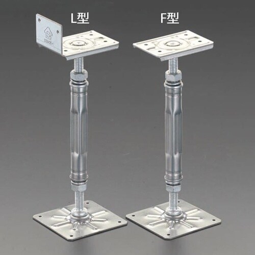 EA951EN−26 321−471mm 鋼製束(