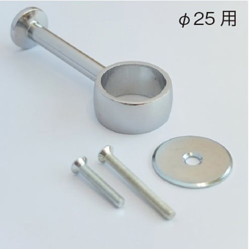 EA951ES−51 φ25mm パイプ用ブランケ