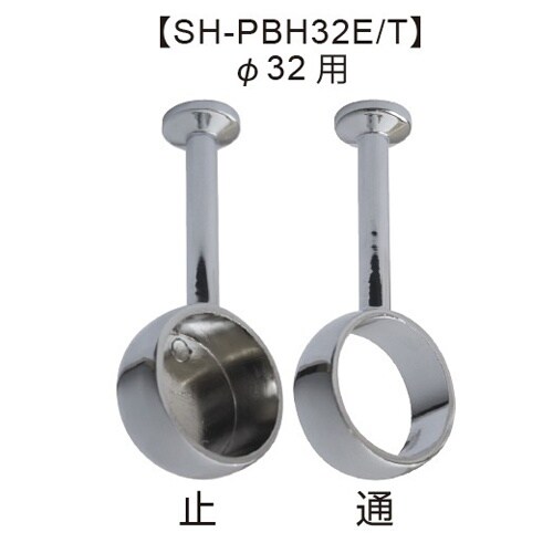 EA951ES−52 φ32mm パイプ用ブランケ