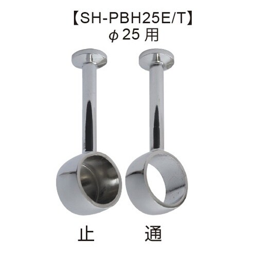 EA951ES−56 φ25mm パイプ用ブランケ