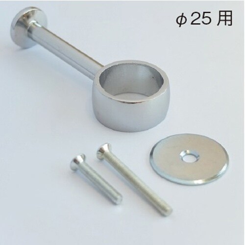 EA951ES−56 φ25mm パイプ用ブランケ