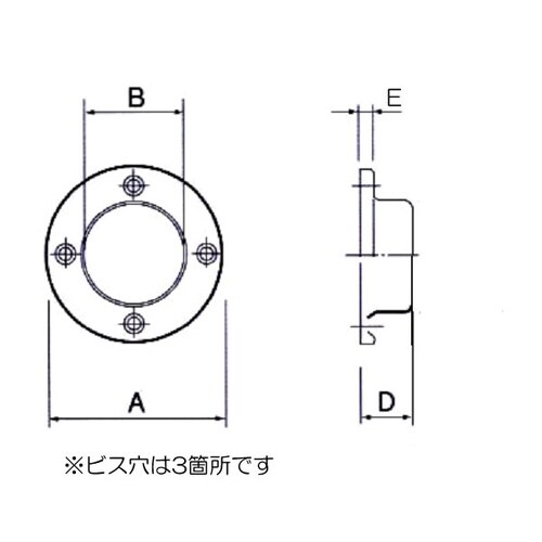 EA951ET−34 38mm ソケット(ステンレ