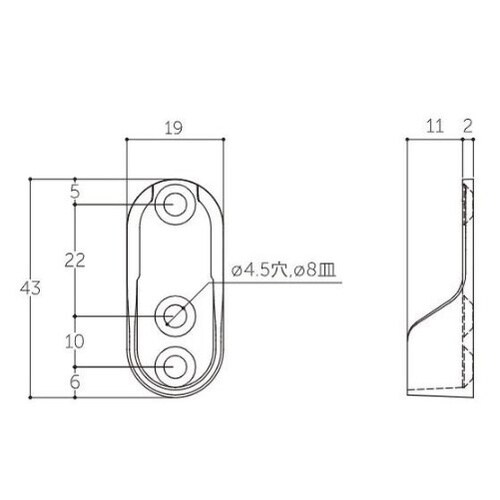EA951EY−25 楕円パイプ用ブラケット(壁付