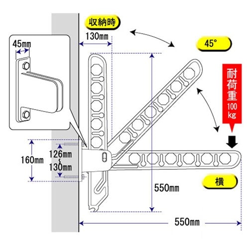 EA951FB−76 550x160mm 腰壁用物