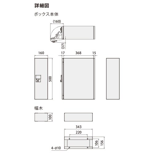 EA951FC−41 160x400x600mm