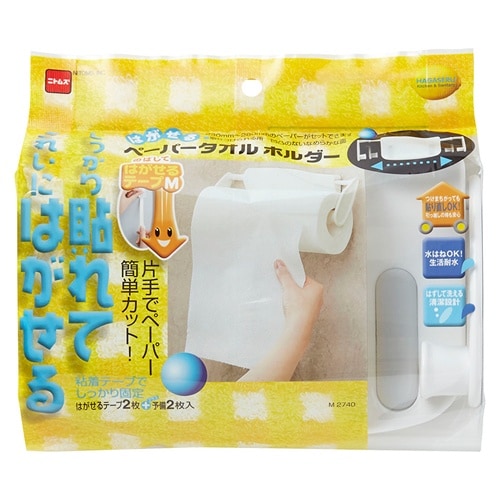 EA951FG−511 186x120x 40mm