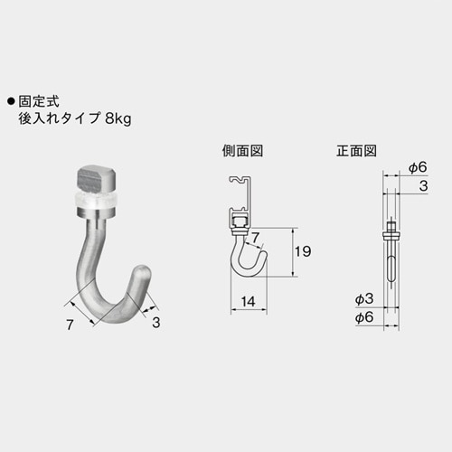 EA951FT−11 14x19mm/8kg フッ