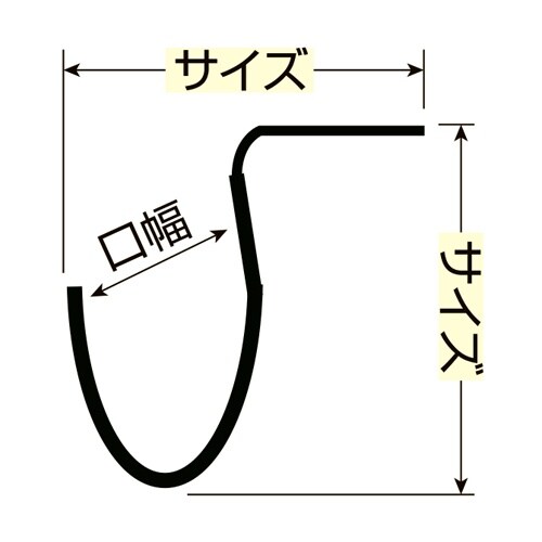 EA951FZ−4 58x 76x7mm フック(