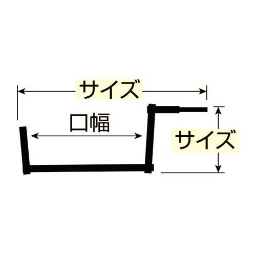 EA951FZ−6 58x203x7mm フック(