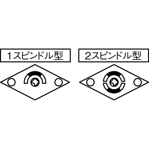 EA951KB−21 25−40mm 取替用レバー