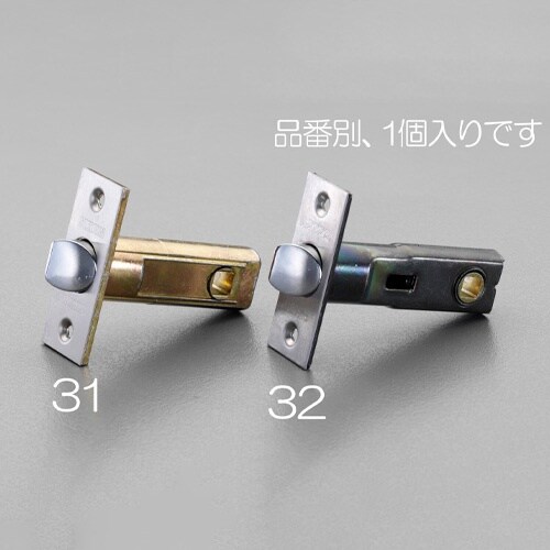 EA951KB−32 60mm ラッチ(取替用/ノ