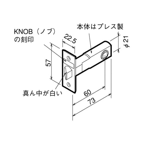 EA951KB−51 30−45mm/60mm 空