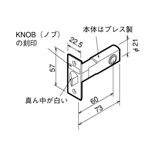 EA951KB−52 26−42mm/60mm 表