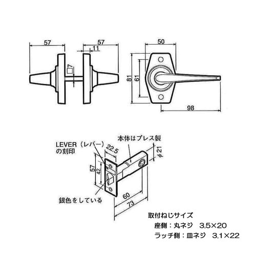 EA951KB−61 29−45mm/60mm レ