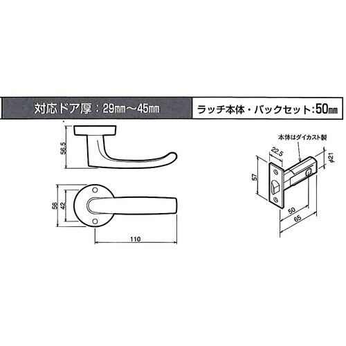 EA951KC−41 29−45mm/50mm レ