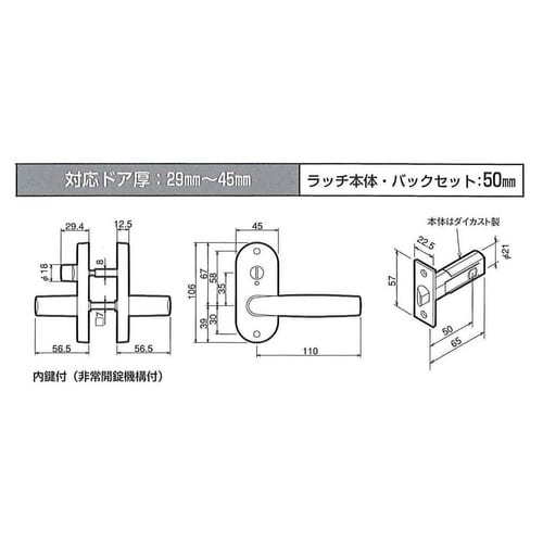 EA951KC−42 29−45mm/50mm レ