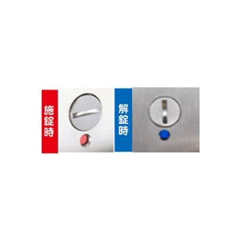 EA951KC−43 29−45mm/50mm レ