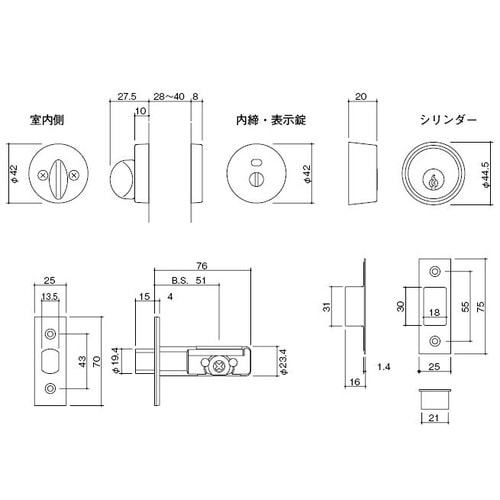 EA951KC−52 28−40mm/50mm サ