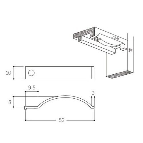 EA951KG−50 52x10mm 引戸用ストッ