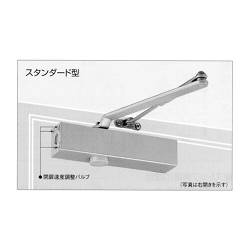 EA951LC−9A 120kg以下 ドアクローザ