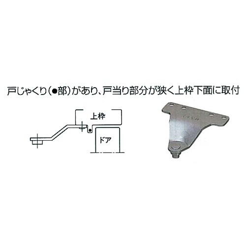 EA951LD−23A 65kg以下 ドアクローザ