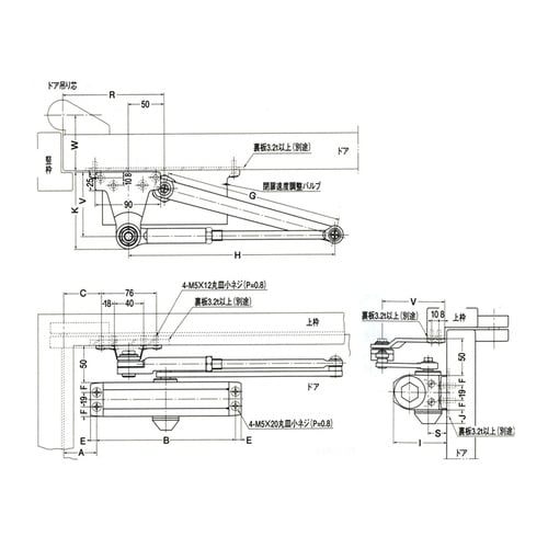 EA951LD−2A 45kg以下 ドアクローザー