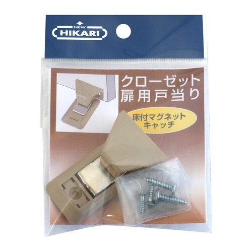 EA951LG−116 33x21x16mm クロ